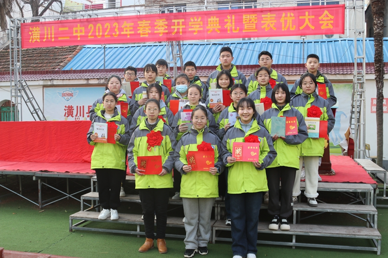 微信图片_20230220190508 - 副本.jpg 微信图片_20230220190508 - 副本.jpg