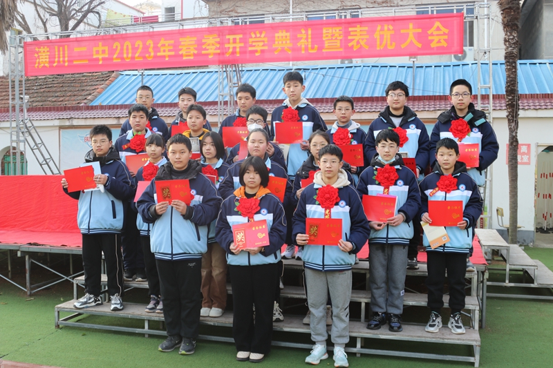 微信图片_20230220190516 - 副本.jpg 微信图片_20230220190516 - 副本.jpg