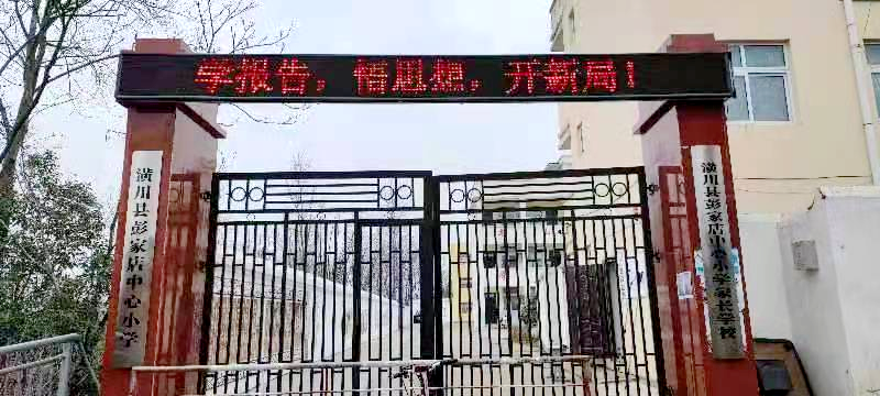 图片16.png 图片16.png