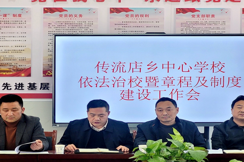 图片4.jpg 图片4.jpg