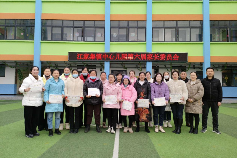 图片29.png 图片29.png