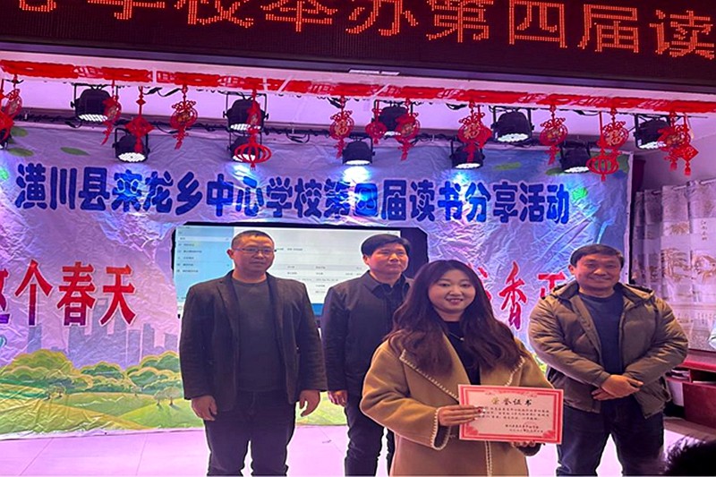 图片12.jpg