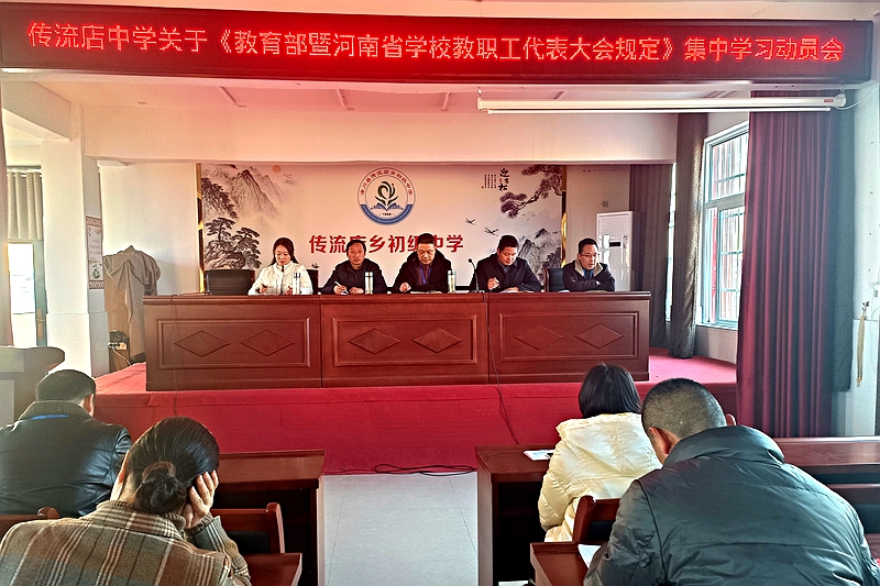 微信图片_20230221143711.jpg 微信图片_20230221143711.jpg