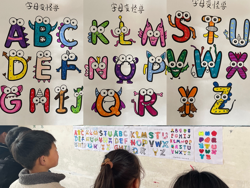 图片34.jpg 图片34.jpg