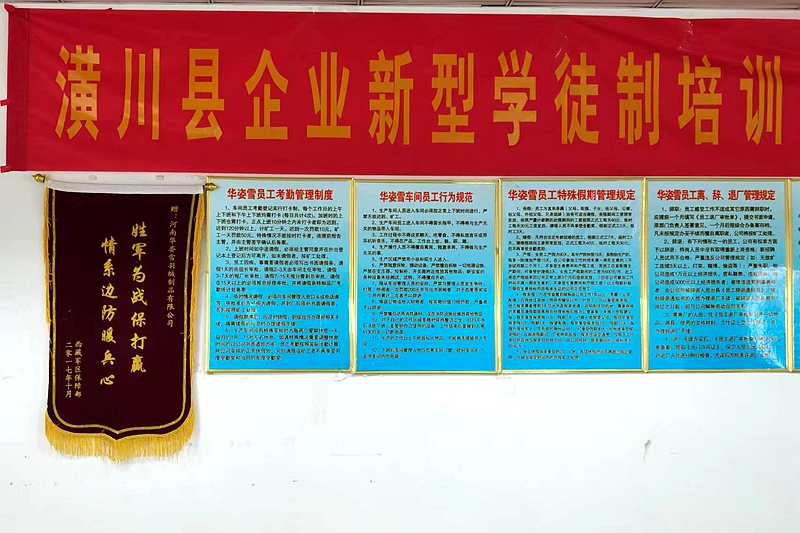 图片10.jpg 图片10.jpg
