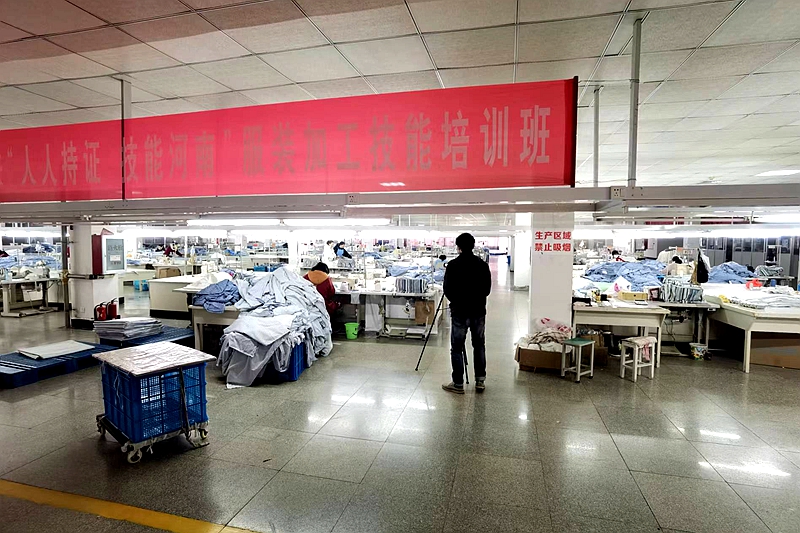 图片11.jpg 图片11.jpg