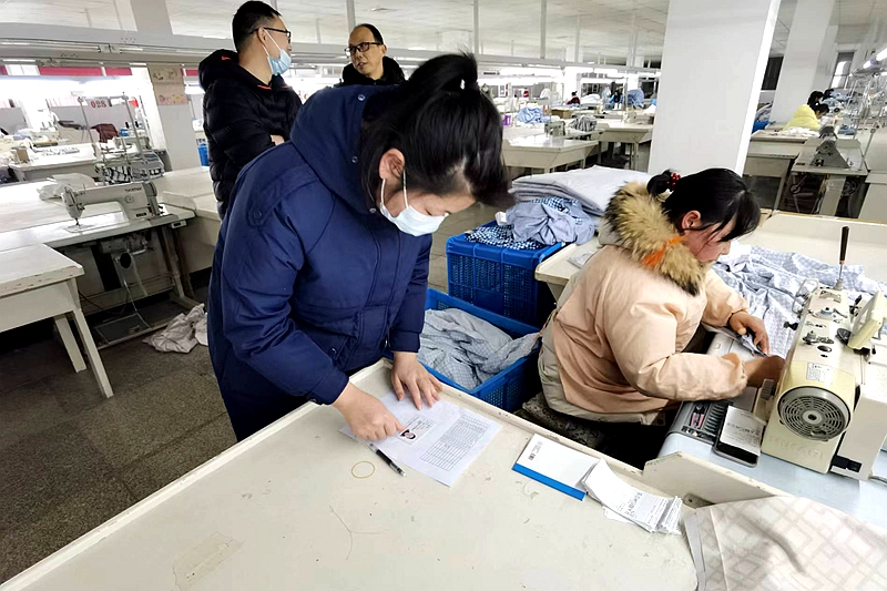 图片12.jpg 图片12.jpg