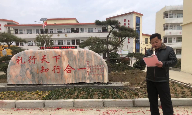 图片2.jpg 图片2.jpg
