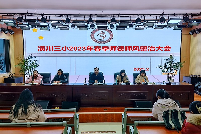 微信图片_20230221192327.jpg