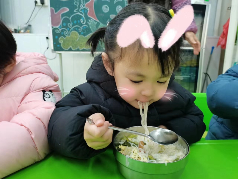 微信图片_202302211444284.jpg