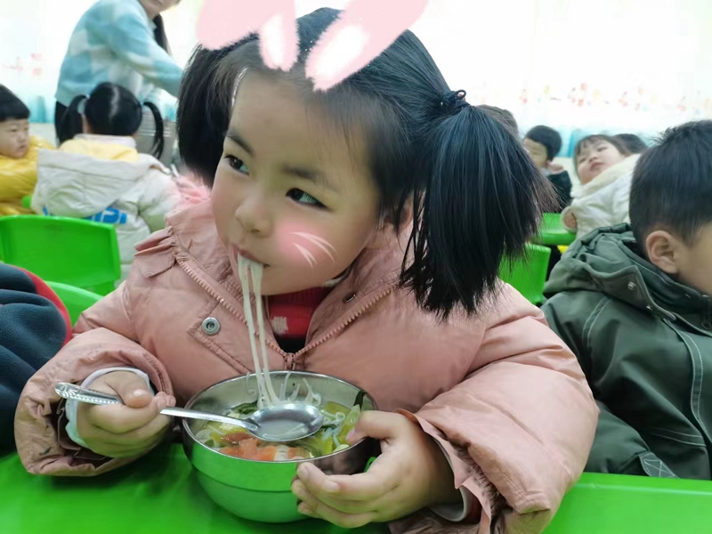 微信图片_202302211444286.jpg
