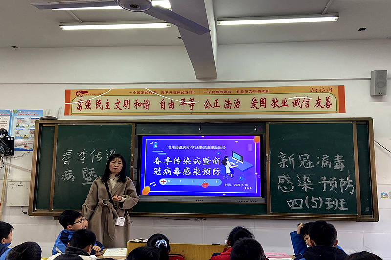 图片2.png 图片2.png