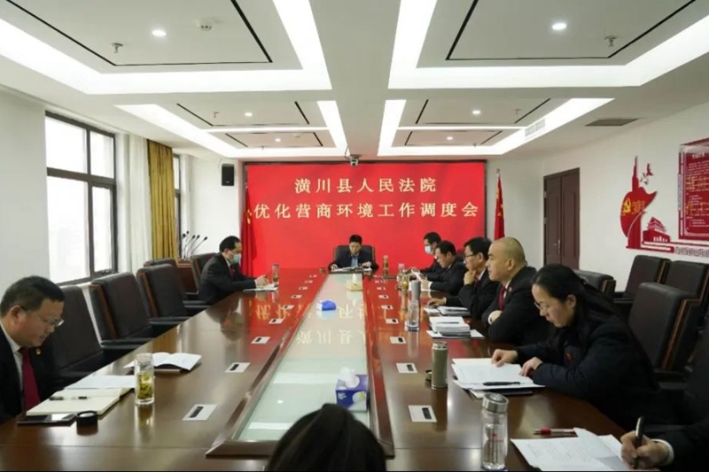 微信图片_20230222095343.jpg 微信图片_20230222095343.jpg