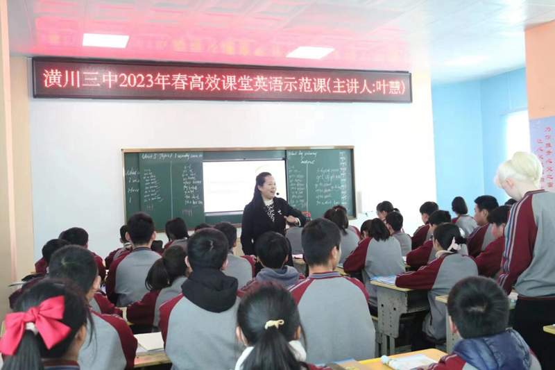 图片23.png 图片23.png