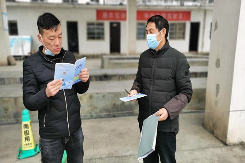 图片8.jpg 图片8.jpg