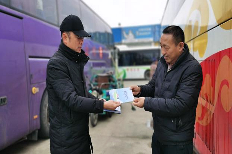 图片9.jpg 图片9.jpg