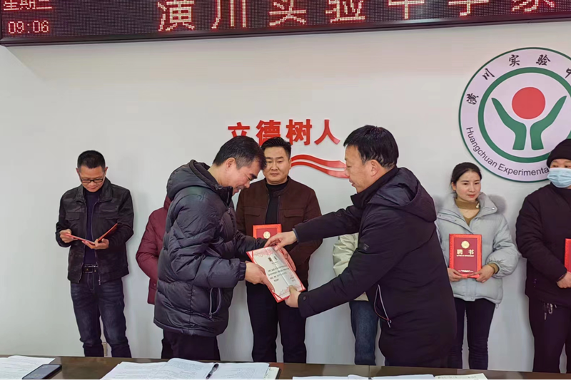 图片31.png 图片31.png