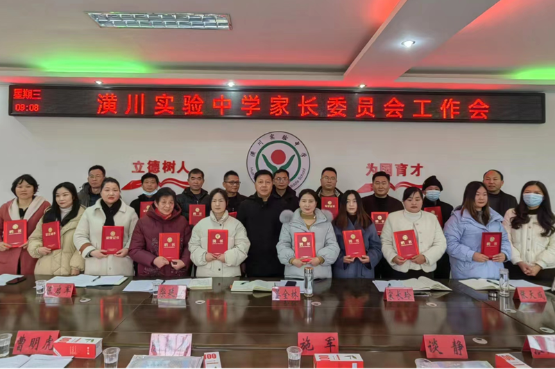 图片34.png 图片34.png