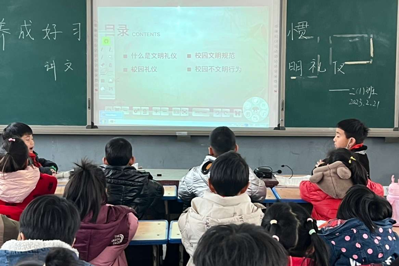 图片38.png 图片38.png