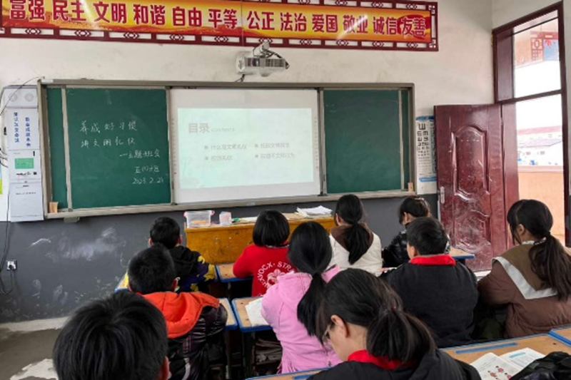 图片39.png 图片39.png