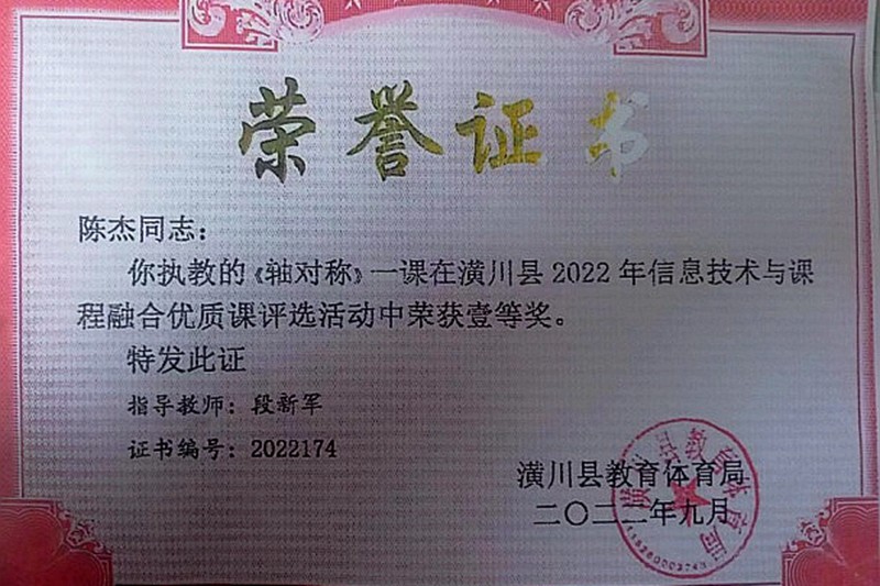 图片4.jpg