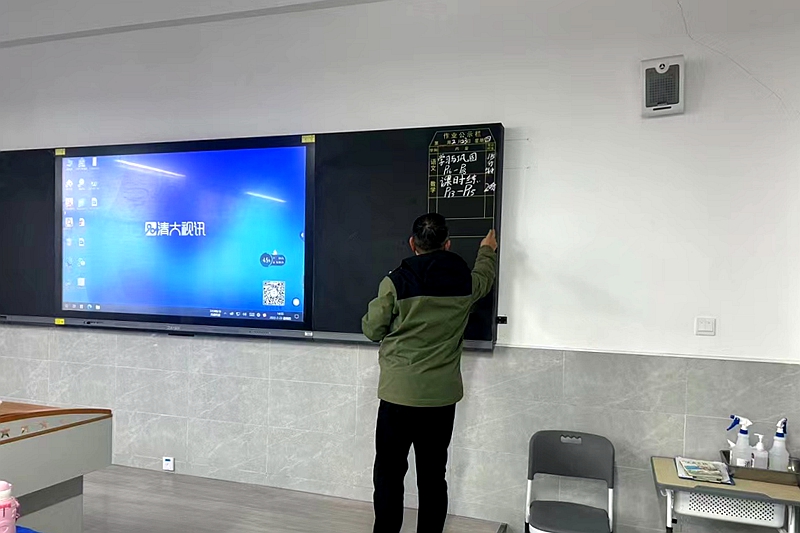 图片6.jpg