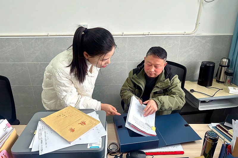 图片7.jpg