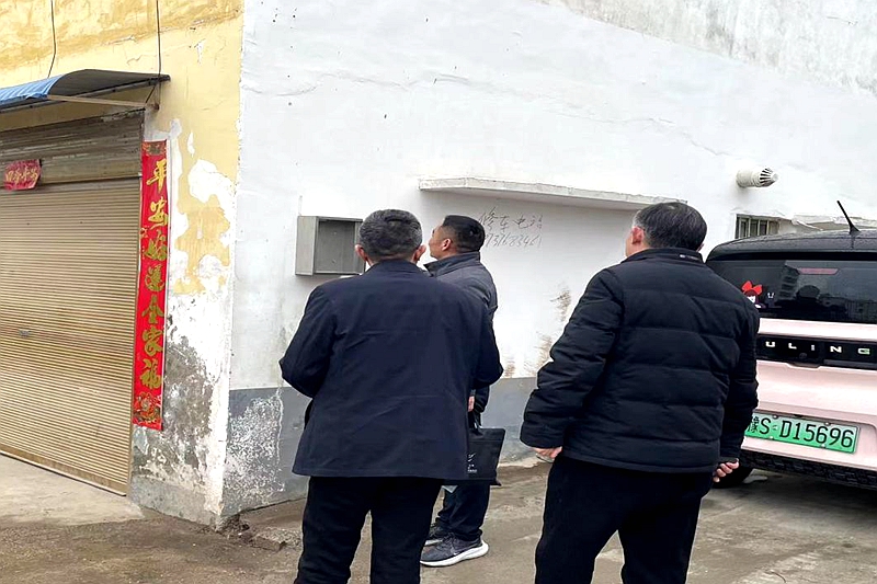 图片2.jpg 图片2.jpg