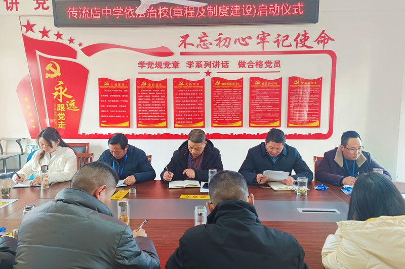 微信图片_20230224124311.jpg