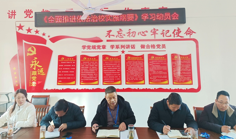微信图片_202302241310191.jpg 微信图片_202302241310191.jpg