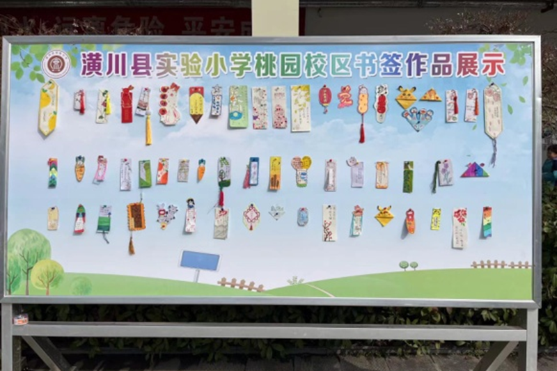 图片58.png 图片58.png