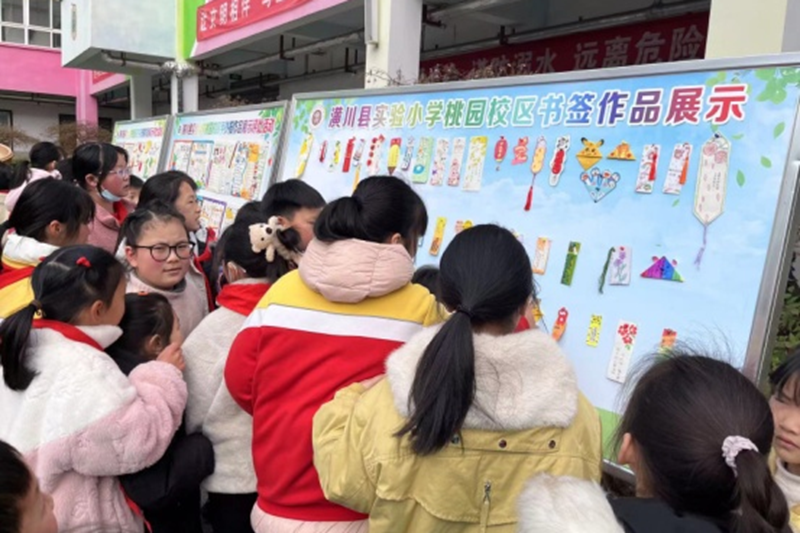 图片63.png 图片63.png