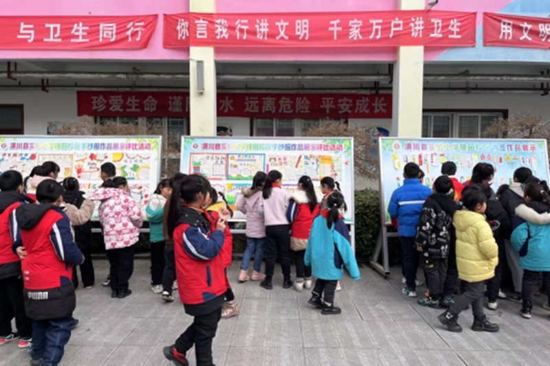 图片64.png 图片64.png