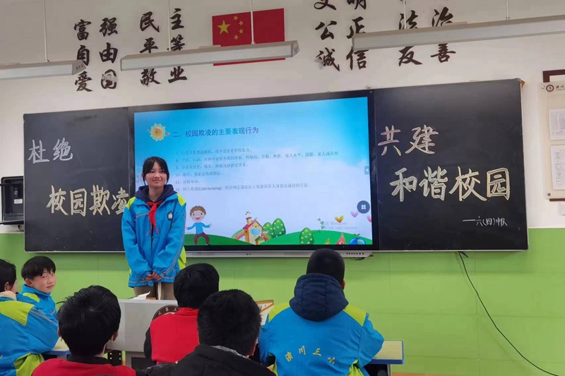 微信图片_20230224181221.jpg 微信图片_20230224181221.jpg