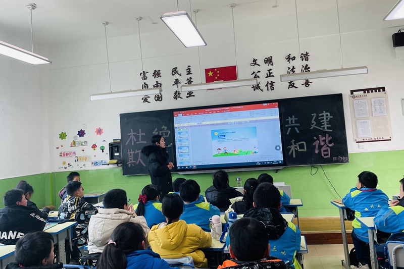 微信图片_20230224181236.jpg 微信图片_20230224181236.jpg