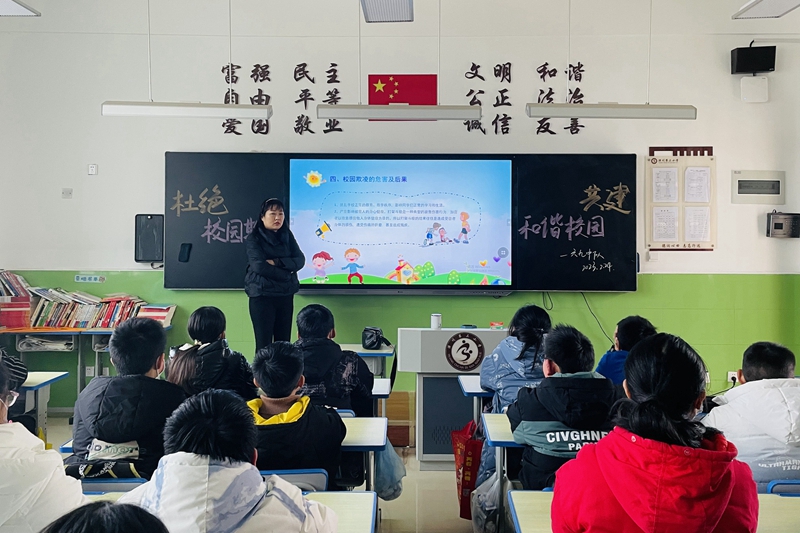 微信图片_20230224181244.jpg 微信图片_20230224181244.jpg