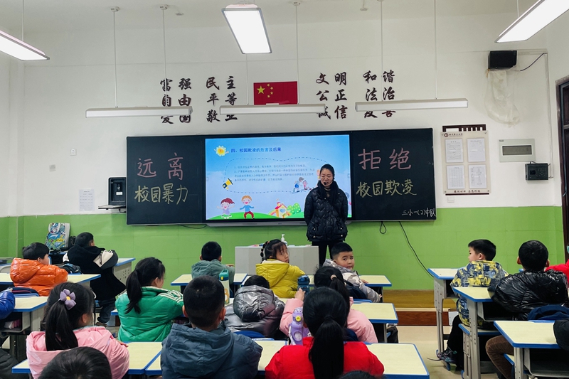 微信图片_20230224181250.jpg 微信图片_20230224181250.jpg