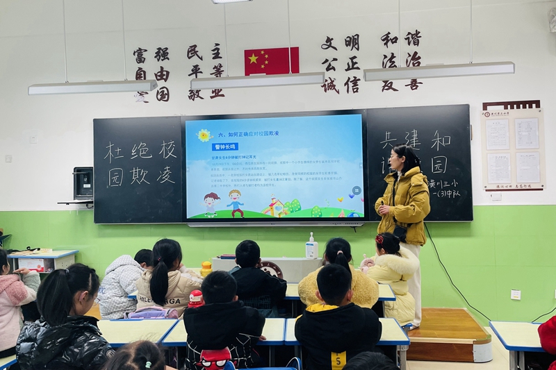 微信图片_20230224181251.jpg 微信图片_20230224181251.jpg
