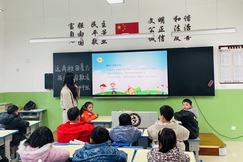 微信图片_20230224181252.jpg 微信图片_20230224181252.jpg