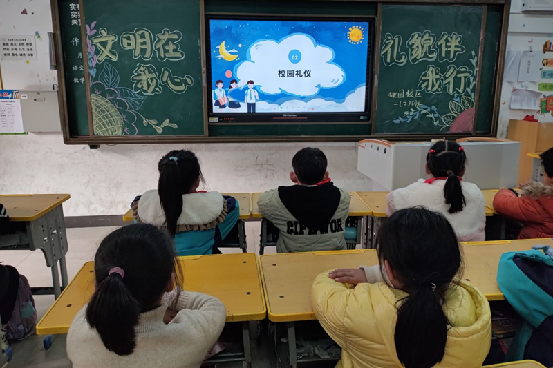 图片8.png