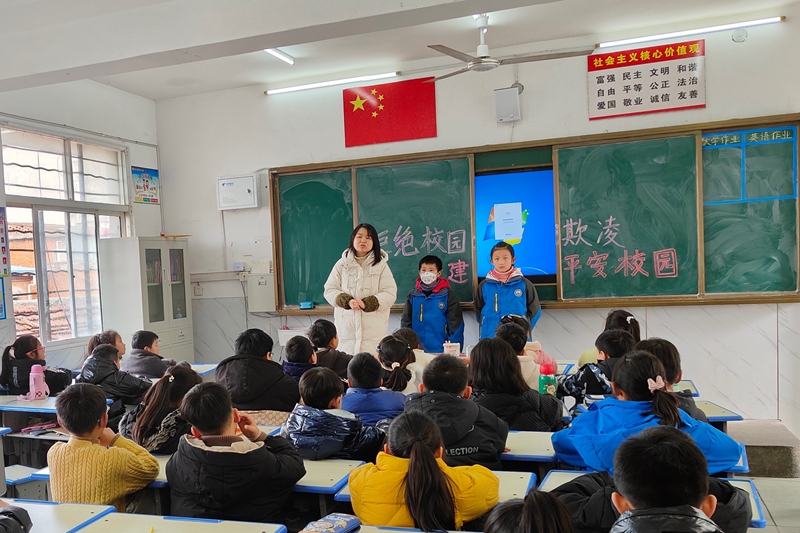 0225_3.jpg 0225_3.jpg