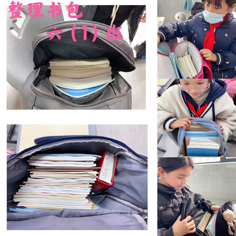 图片9.jpg 图片9.jpg
