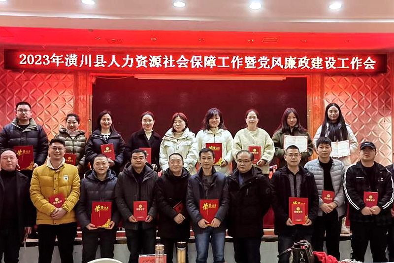 图片3.jpg 图片3.jpg