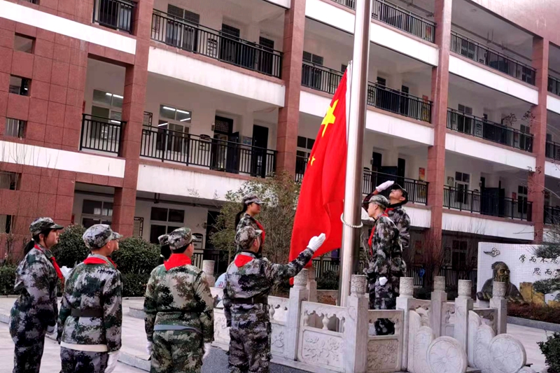 微信图片_20230227121007.jpg 微信图片_20230227121007.jpg
