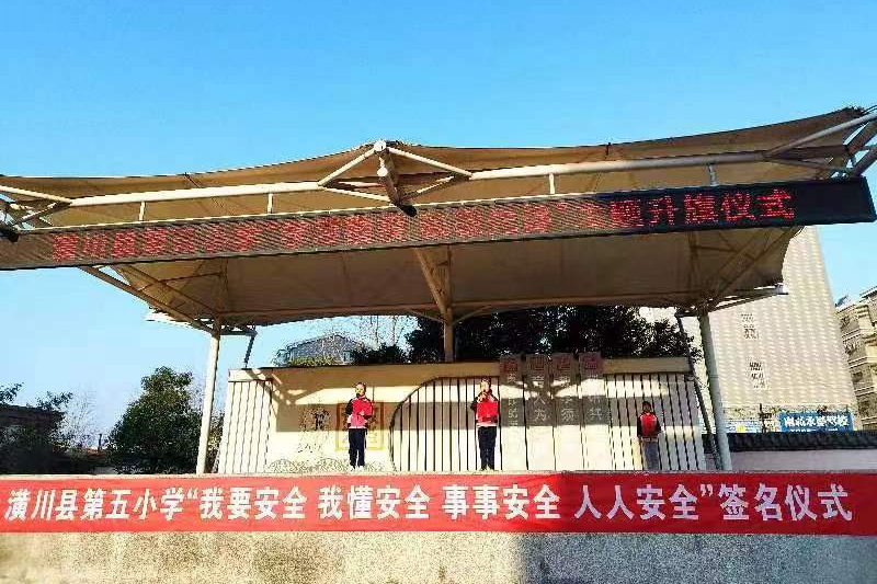 微信图片_20230227121020.jpg 微信图片_20230227121020.jpg