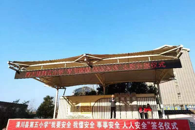 微信图片_20230227121025.jpg 微信图片_20230227121025.jpg