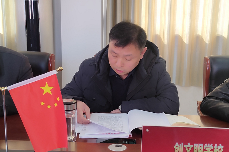 图片2.jpg 图片2.jpg