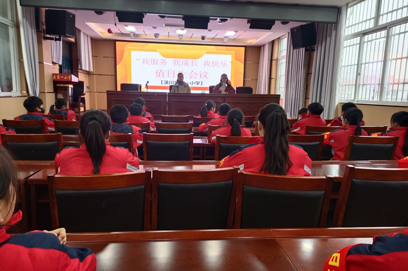 微信图片_20230227151925.jpg 微信图片_20230227151925.jpg