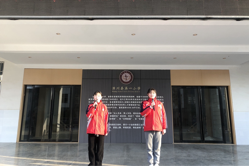 苏欣 程子歌.jpg 苏欣 程子歌.jpg