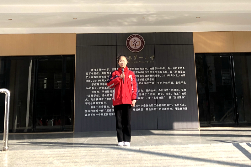 赵涵茹.jpg 赵涵茹.jpg